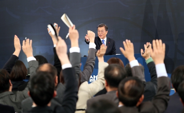 문재인 대통령 2018년 신년 기자회견 (사진: 청와대)