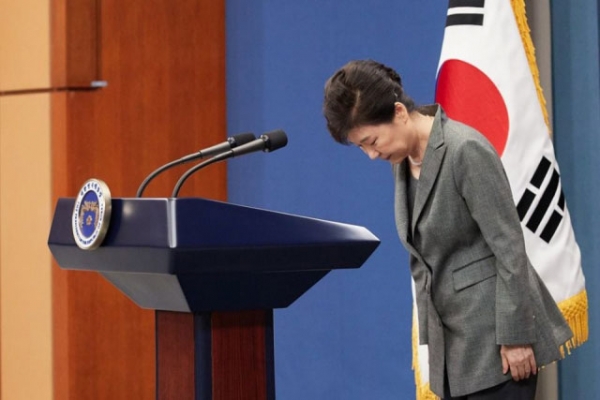 박근혜 전 대통령. (사진: 청와대)
