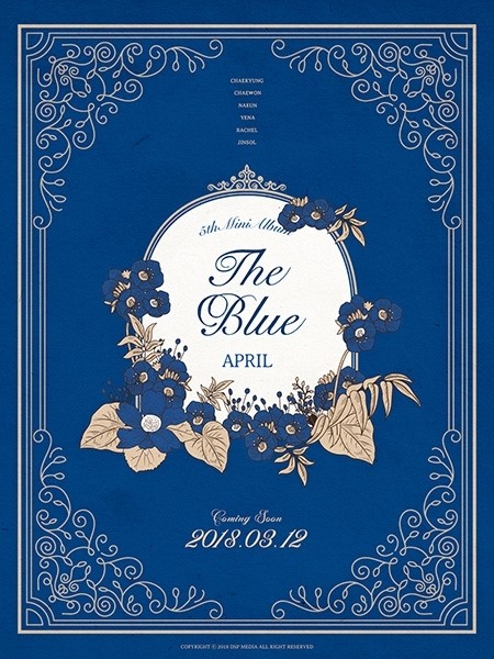 에이프릴, 3월 12일 새 앨범 ‘The Blue’ 컴백 예고...커밍업 티저 전격 공개