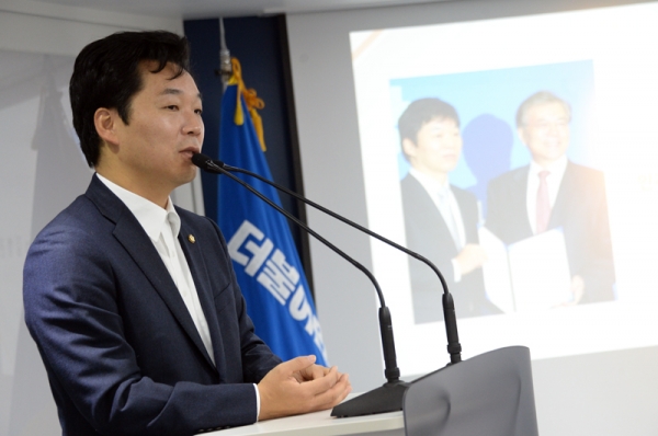 고위공직자 중 압도적인 재산을 자랑하는 김병관 더불어민주당 의원. (사진: 더불어민주당)