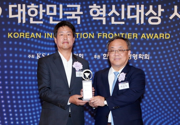 신한은행, '대한민국 혁신대상'서 RPA 고도화로 대상 수상