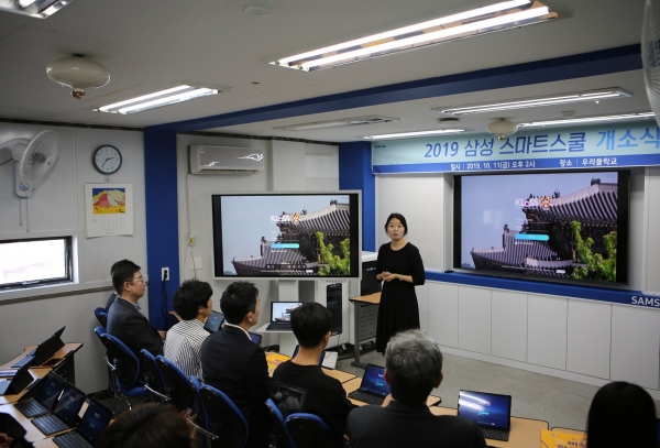 비상교육, 탈북다문화청소년대안학교 ‘우리들학교’에 한국어·영어 스마트러닝 프로그램 제공