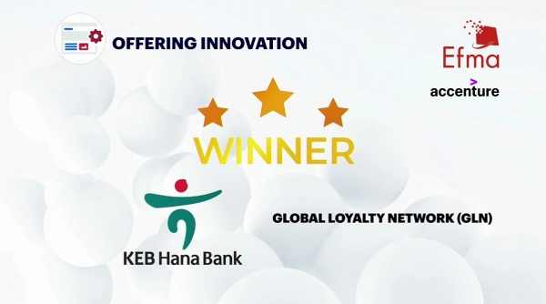 KEB하나은행, ‘2019 Efma-Accenture CIG 금융혁신 시상식'서 금상 수상