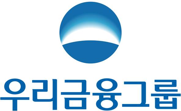 우리금융그룹, 그룹 지속가능경영 기반 업무 프로세스 구축ㆍ대외 활동 강화 예정
