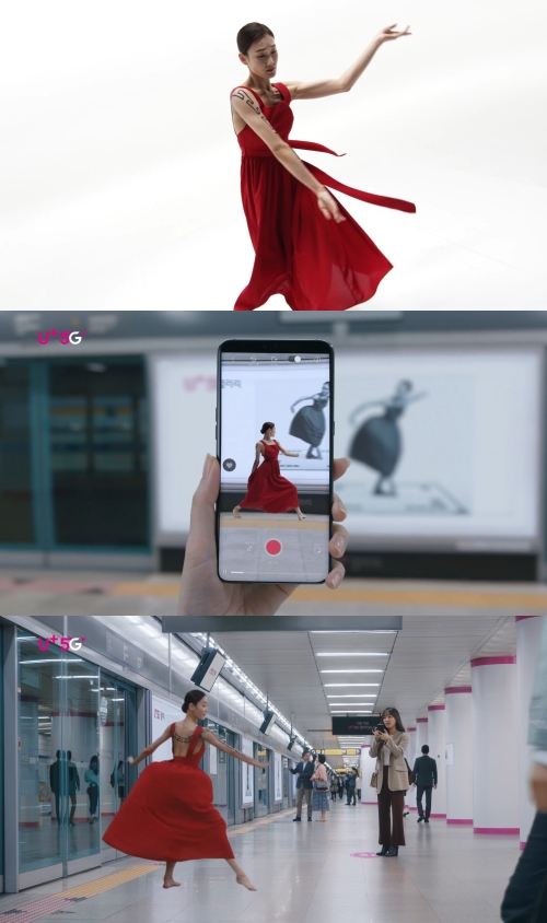 LG유플러스, U+5G 갤러리 작품 소재로 TV광고 선봬...