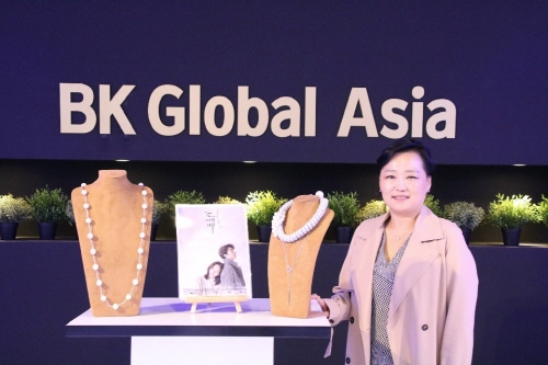 비케이 글로벌 아시아(BK Global Asia) 백지나 대표(사진제공= 비케이 글로벌 아시아)