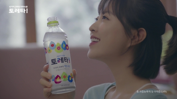 코카-콜라사 ‘토레타!’, 박보영과 함께 한 새 광고 공개