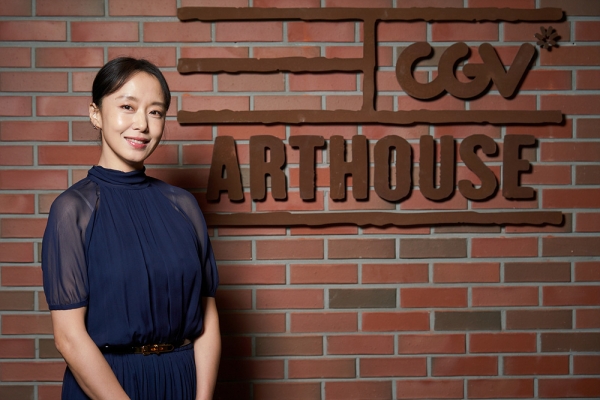 CGV아트하우스, 전도연과 함께 한 ‘한국영화인 헌정 프로젝트’ 성료