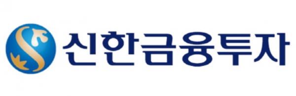 신한금융투자, ‘한국투자 글로벌 전기차&배터리 펀드’ 출시