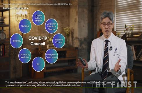 연세의료원 국제개발센터 김문규 소장이 COVID-19 동영상 교육의 목적과 프로그램 구성 등을 설명하고 있다. (사진=연세의료원 국제개발센터)