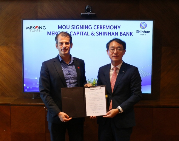 신한베트남은행, 사모펀드 운용사 메콩캐피탈과 자본시장 파트너십 강화 위한 MOU 체결