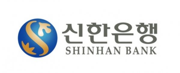 신한은행, '국가브랜드경쟁력지수' 은행부문서 4년 연속 1위 선정