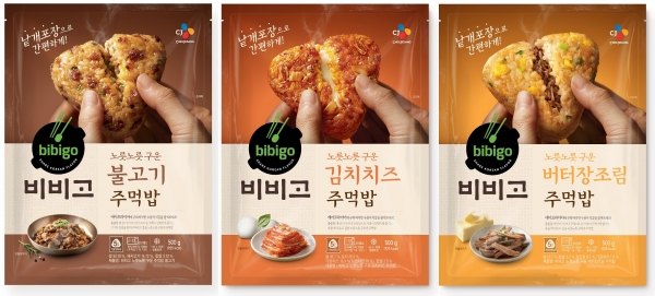 CJ제일제당, ‘비비고 주먹밥’ 냉동밥 시장 성장 견인