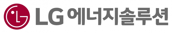 LG에너지솔루션, ‘동반성장 e-컨퍼런스’ 개최