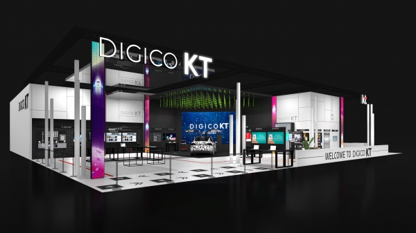 KT, ‘월드아이티쇼 2021’서 DIGICO 라이프 플랫폼 선봬