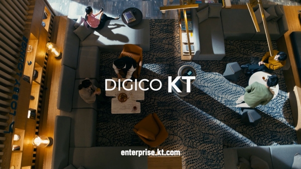 KT, 디지털 플랫폼 기업 ‘디지코’ 변화 알리는 신규 TV광고 공개