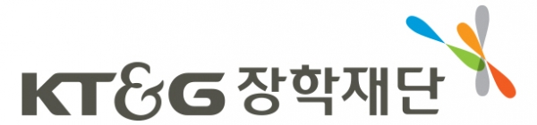 KT&G장학재단, 중‧고교생 대상 ‘2021 예체능 특기자 장학생’ 선발