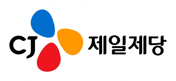CJ제일제당, 아동노동 근절 행동서약 참여