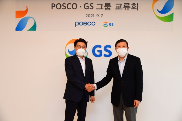 포스코-GS, 신사업분야 협력 논의… 친환경 분야 시너지 기대