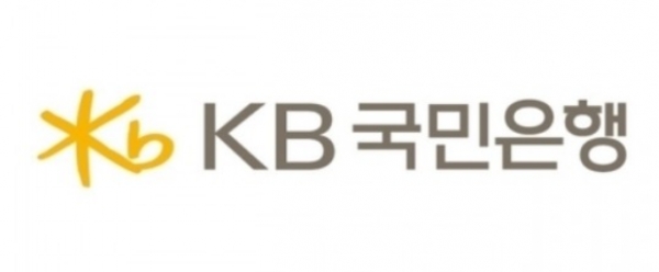 KB국민은행, 270여 명 하반기 채용 계획 발표 