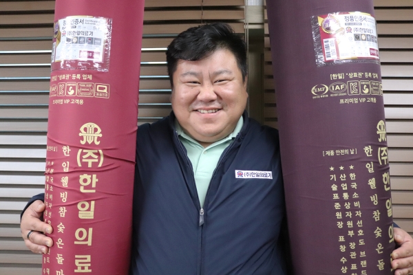 쿠팡, 로켓배송 통한 '한일의료기' 성공 스토리 공개