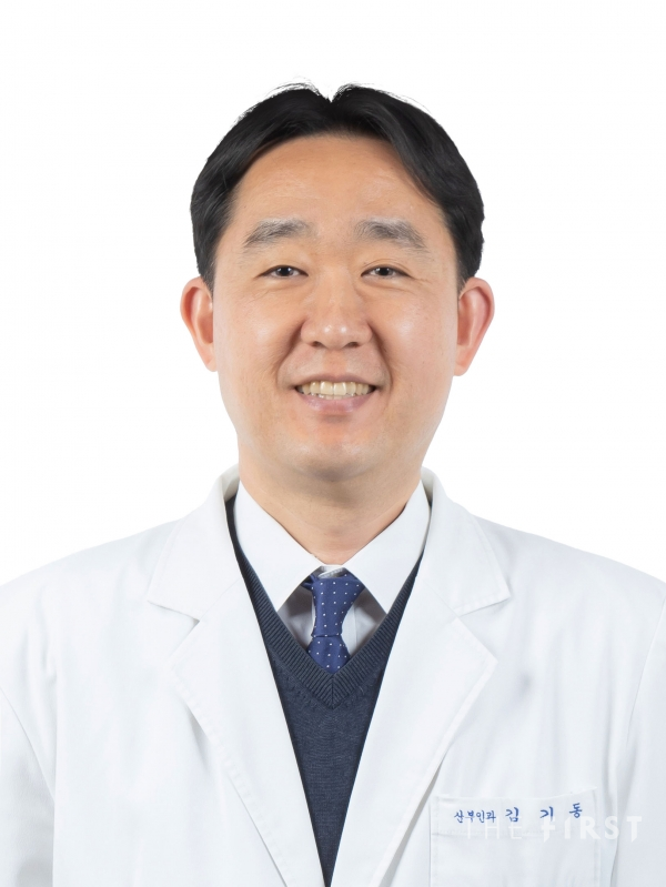 분당서울대병원 산부인과 김기동 교수