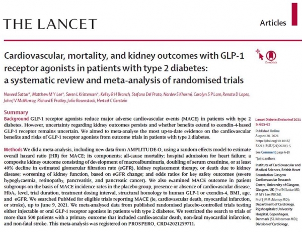 국제 의학저널 란셋(The Lancet Diabetes & Endocrinology, IF 32.069) 10월호