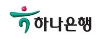 하나은행, 은행권 최초 소비자리스크관리위원회 개최