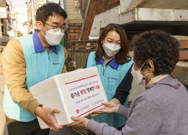신세계푸드, 지역사회 소외계층 위해 ‘올반 김치’ 5000kg 기부