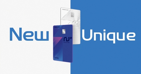 우리카드, 신상품 2종 ‘NU Uniq · NU Blanc' 선봬