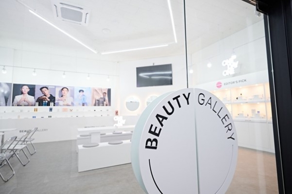 패션·뷰티 매거진 원데이원, 엠엔알빌딩 오프라인 오픈식 개최