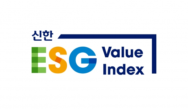 신한금융그룹, 21년 사회적 가치 ‘2조 132억원’ 창출