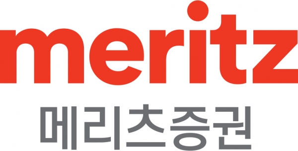 메리츠증권, 천연가스 선물 ETN 2종 신규 상장