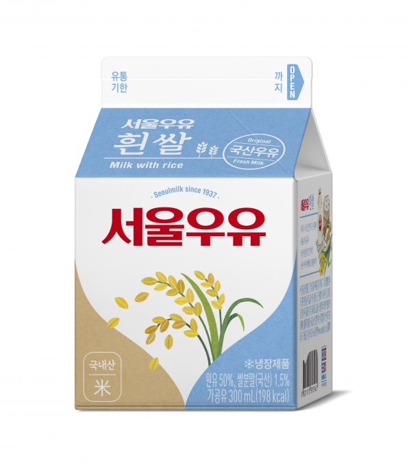 서울우유협동조합, ‘서울우유 흰쌀우유’ 신제품 선봬