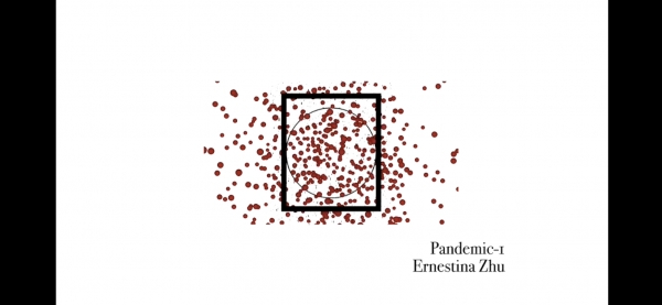 에르네스티나 작가의 비디오 아트 작품 ‘Pandemic’