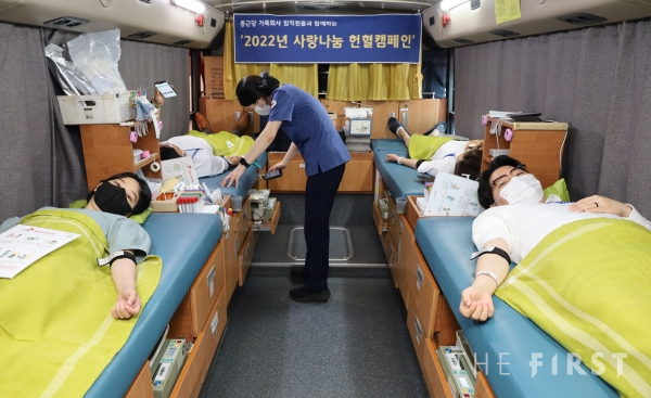 지난달 27일 종근당 본사에서 진행된 사랑 나눔 헌혈캠페인.
