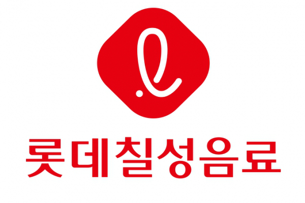 롯데칠성음료, ‘유기농산업엑스포’ 후원금 2000만원 전달