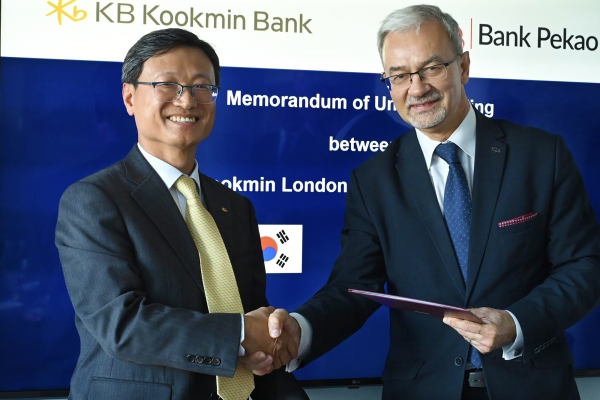 KB국민은행, 폴라드 페카오 은행과 상호 협력 위한 MOU 체결