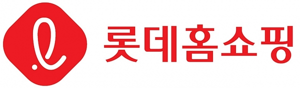롯데홈쇼핑, 한국표준협회 주관 ‘대한민국 지속가능성 대회’ 홈쇼핑 부문 3년 연속 1위 수상