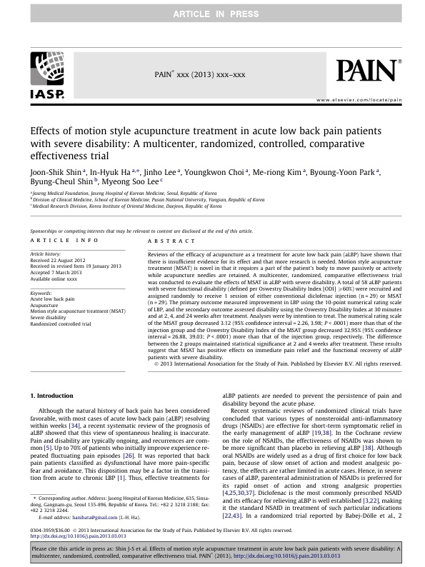 SCI(E)급 국제학술지 ‘PAIN’에 게재된 해당 연구 논문 표지