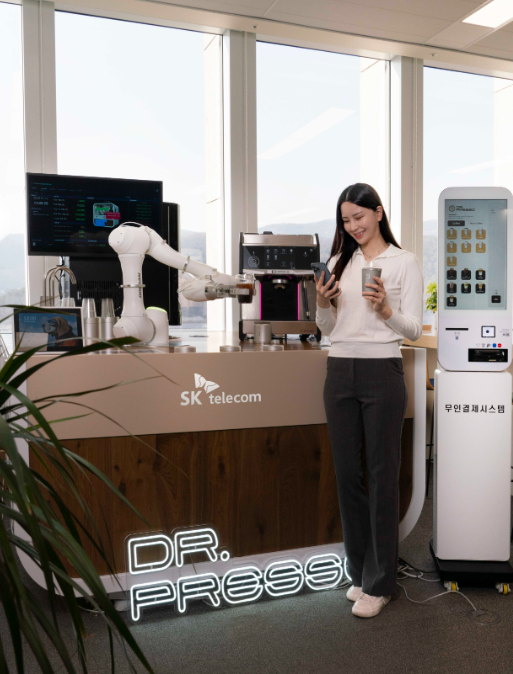 SK텔레콤, 두산로보틱스와 함께 무인 커피로봇 서비스 ‘AI바리스타로봇’ 선봬