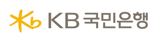 KB국민은행, '중소기업·자영업자 지원 프로그램' 시행