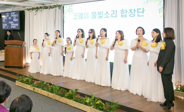 코웨이 시각장애인 합창단 '물빛소리', 첫 공연 개최
