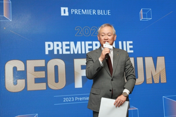 NH투자증권, 2023년도 ‘Premier Blue CEO 포럼’ 개강
