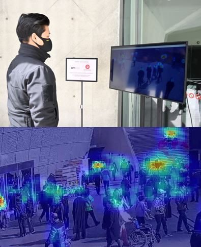 딥핑소스 , '2023 F/W 서울패션위크' 실시간 영상 분석 통한 안전 관리 솔루션 진행