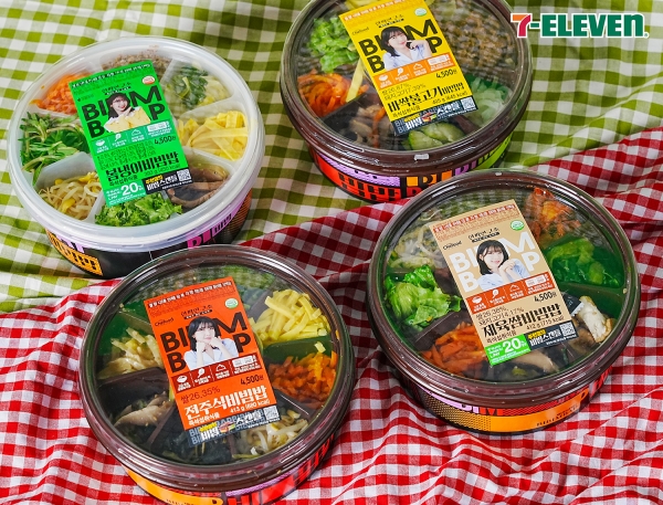 세븐일레븐, 주현영 비빔밥 도시락 한달 동안 250만 개 판매