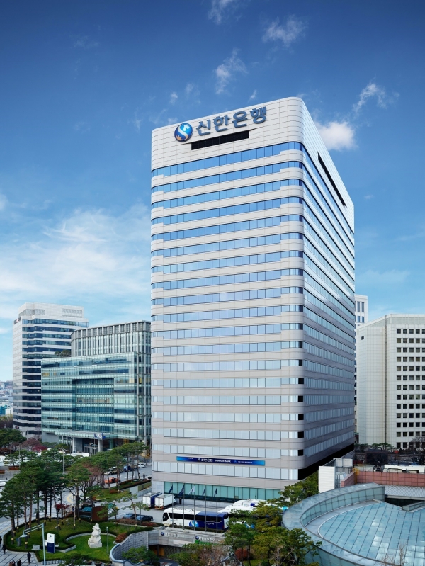 신한은행, ‘기후변화주간’ 국민실천다짐 참여