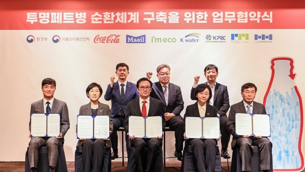 한국 코카-콜라, 투명 페트병 순환체계 구축 나서