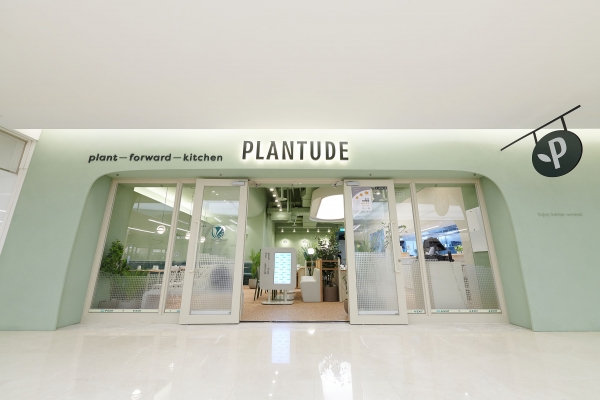 풀무원푸드앤컬처, 비건 레스토랑 ‘플랜튜드’ 1호점 오픈 1년 만에 메뉴 10만개 판매 돌파