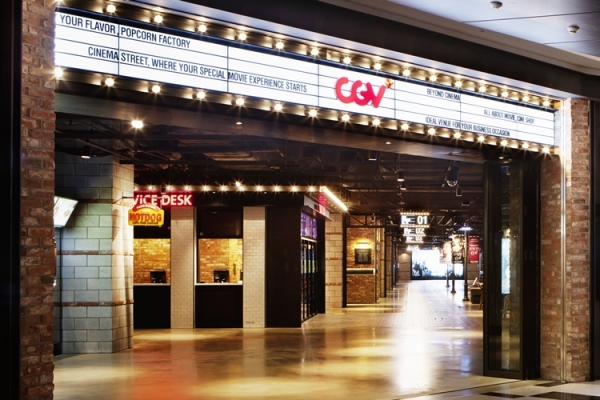 CJ CGV, 신세계백화점과 다양한 제휴 콘텐츠 제공 위한 MOU 체결